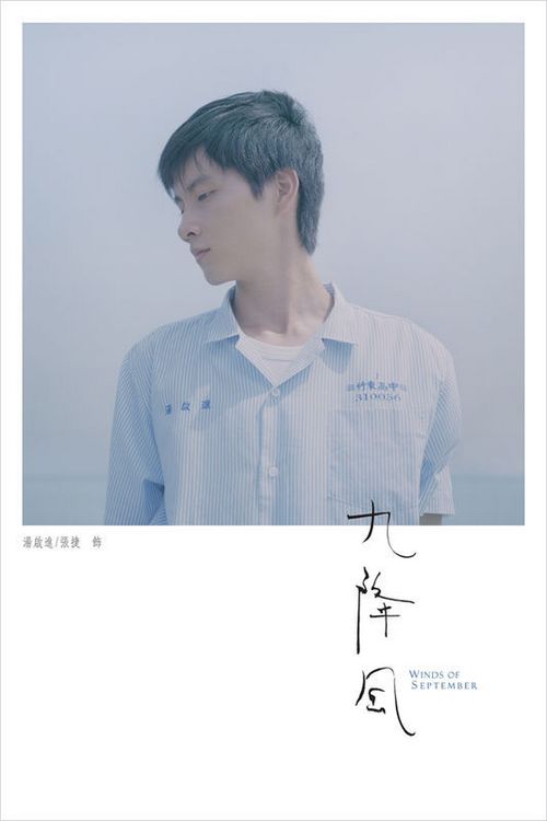哪里能办理华纳大学文凭毕业证