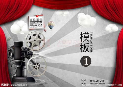 室蘭工科大学艺术文凭证书